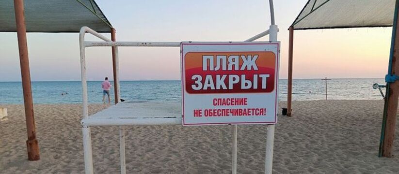 Закрытые пляжи, акулы и медузы: где в 2025 году можно отдохнуть, а куда лучше не соваться