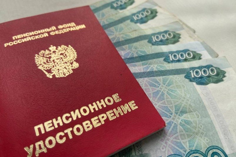 Условия резко поменялись: россиян не выйдут на пенсию даже в 60/65 - все нюансы
