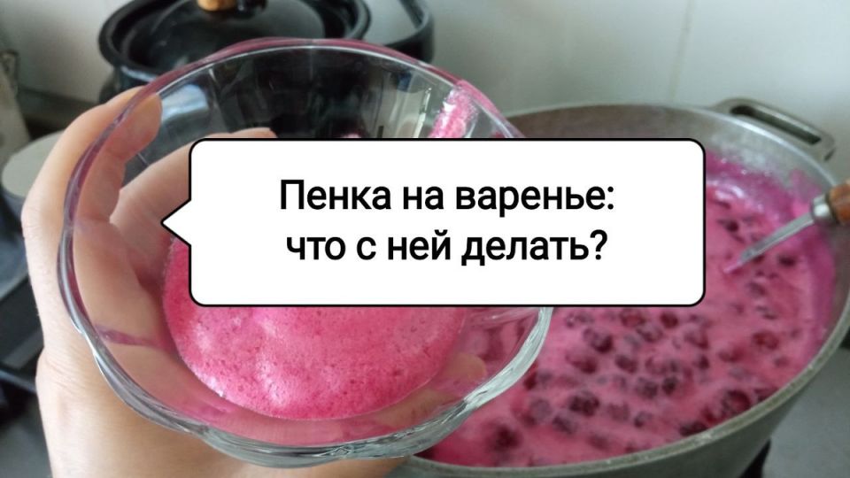   :         