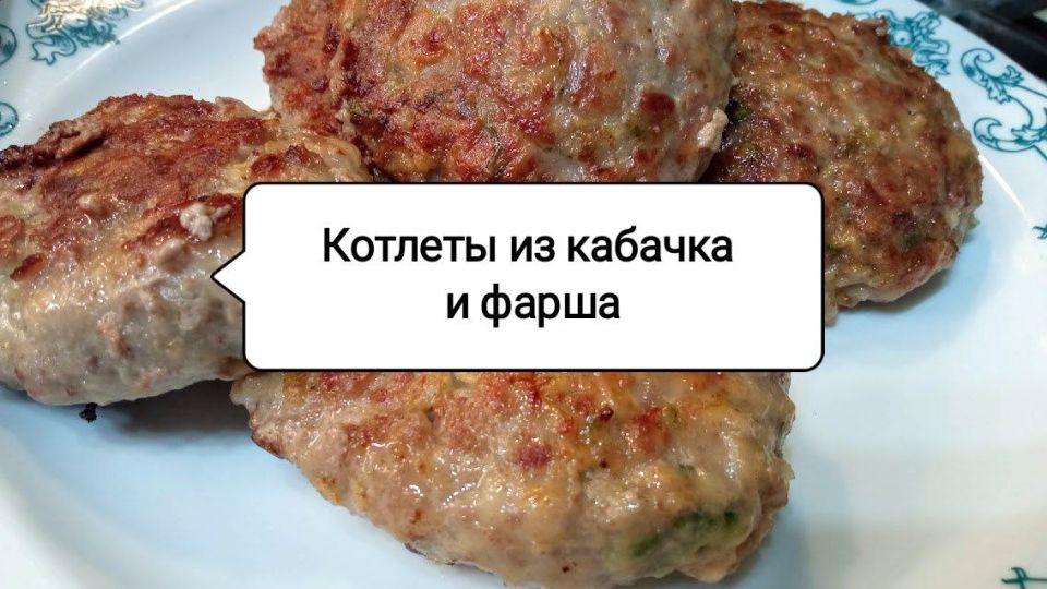   :      