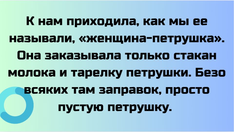    :   