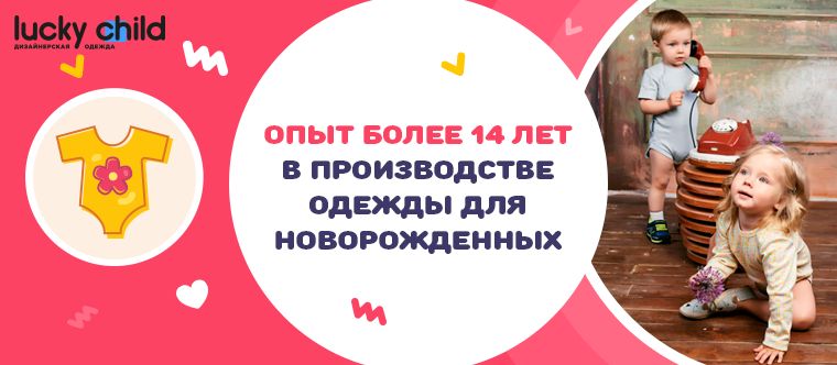   : ,   