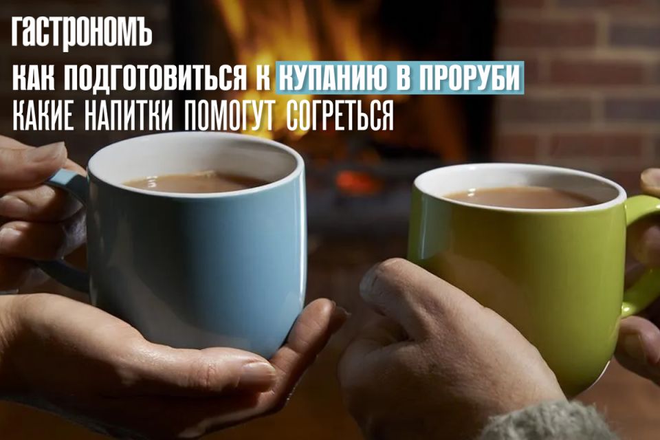 :         