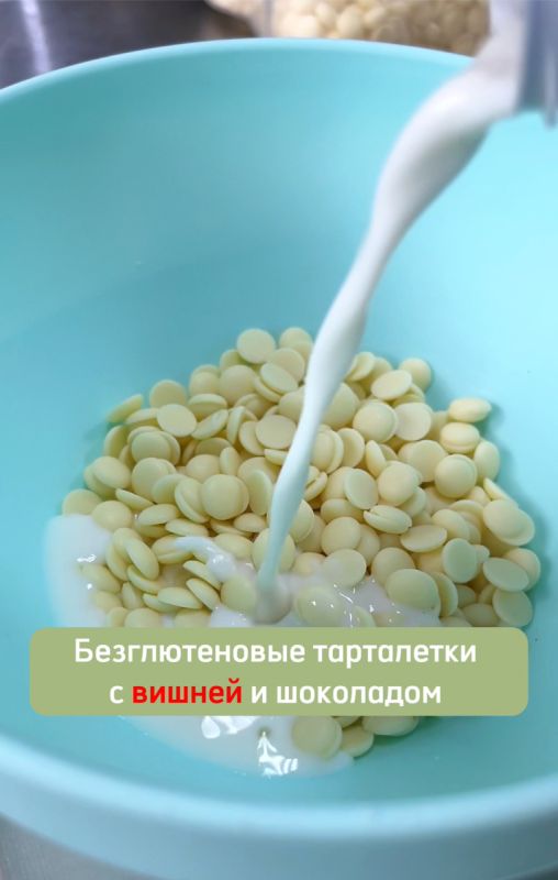       : ,     