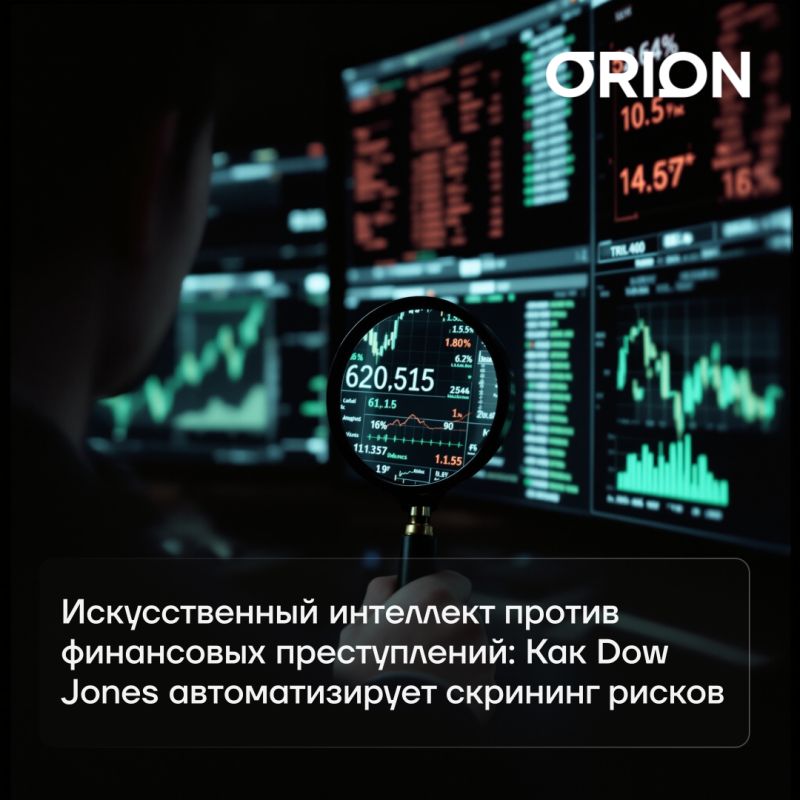       :  Dow Jones   
