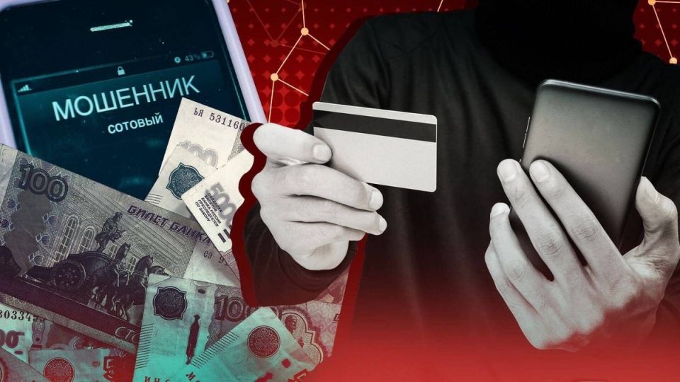   :       NFC