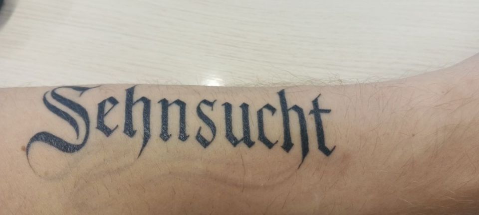      - :    