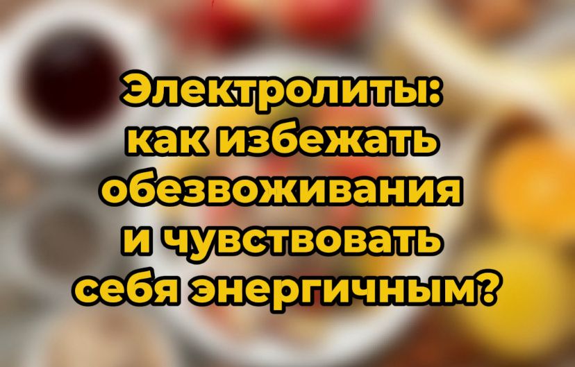 :     