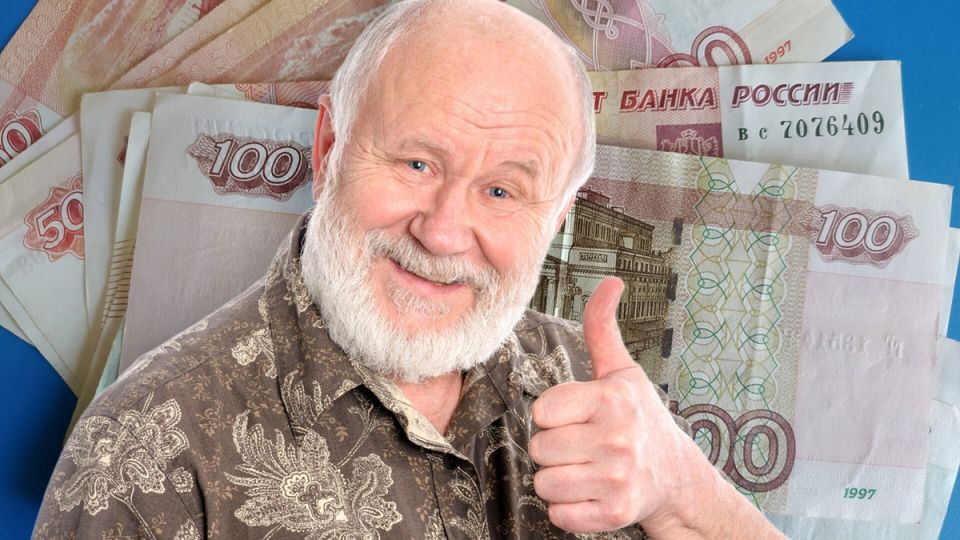 Как пенсионеры могут заработать на новых социальным выплатах: откровения о скрытых компенсациях