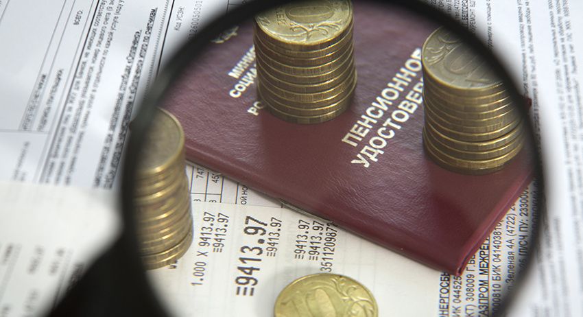 Как улучшить шансы на получение пенсии: полезные советы