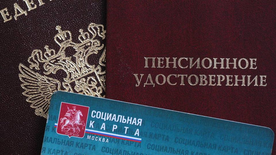 Как пенсионные баллы определяют вашу финансовую безопасность на старости — секреты и советы