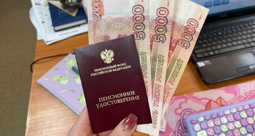 Цифровой рубль: что ждет пенсионеров в 2025 году?