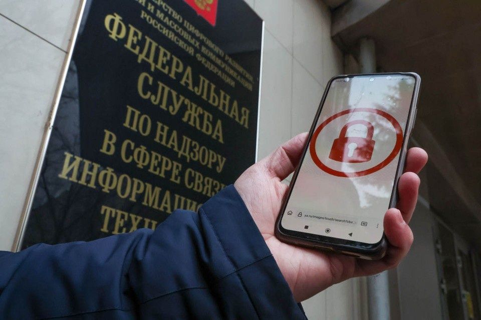 Роскомнадзор отмечает резкое сокращение утечек персональных данных в 2025 году