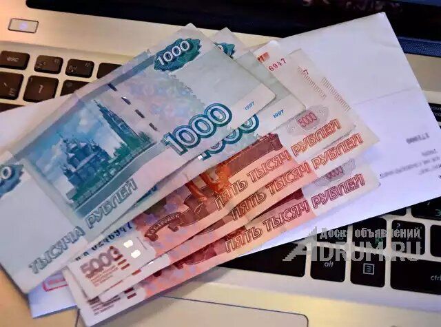 Новые правила для микрофинансовых организаций: как изменения в законодательстве меняют рынок