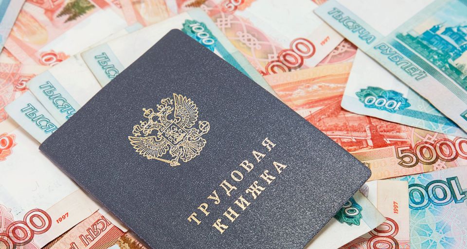Как восстановить трудовой стаж и получить заслуженную пенсию без трудовой книжки