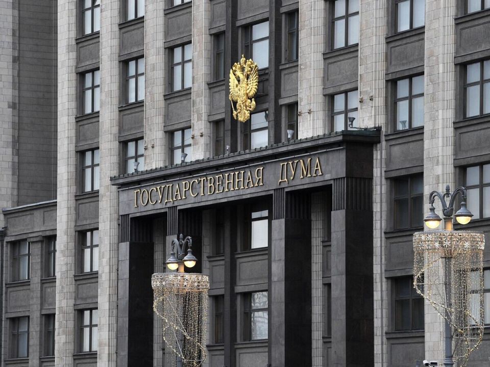 Госдума намерена рассмотреть новые меры по борьбе с диверсиями