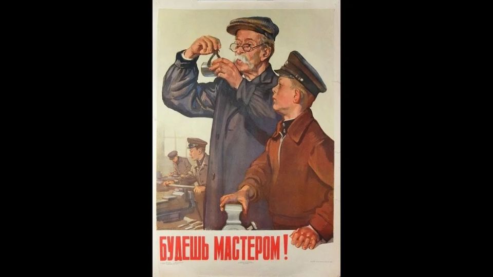 Как советские вещи остаются актуальными: секреты долголетия и качества