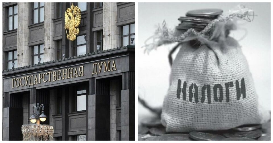 Госдума одобрила повышение НДС: что ждет потребителей?