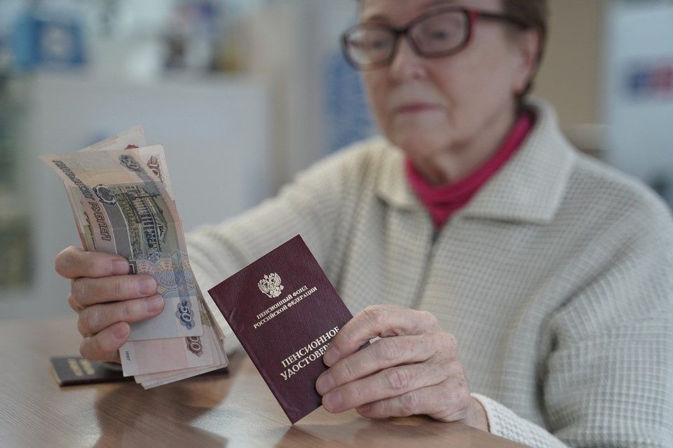 Как накопить на пенсию: россиянам потребуется минимум 111,8 индивидуальных пенсионных коэффициентов