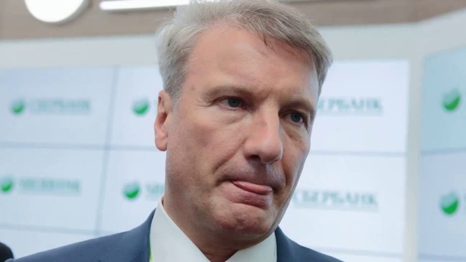 Тайная игра банков: как кредитные условия меняются в одностороннем порядке?