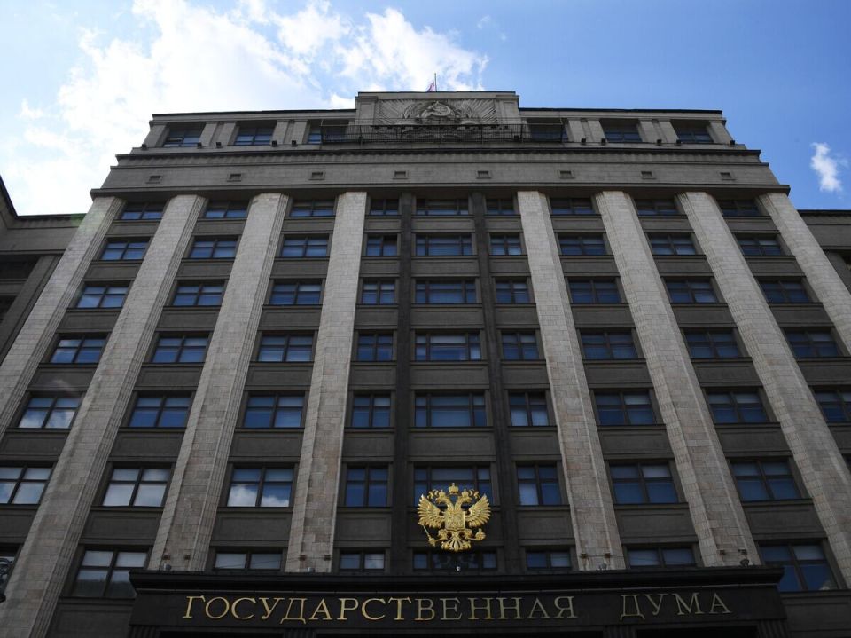 Государственная Дума рассматривает новые горизонты для цифровых долговых активов