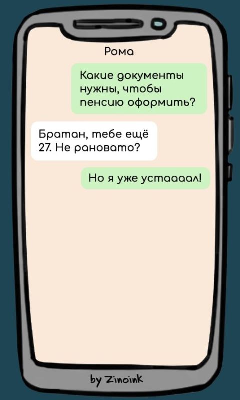 Как весело и с пользой провести время на пенсии: увлекательные идеи и советы