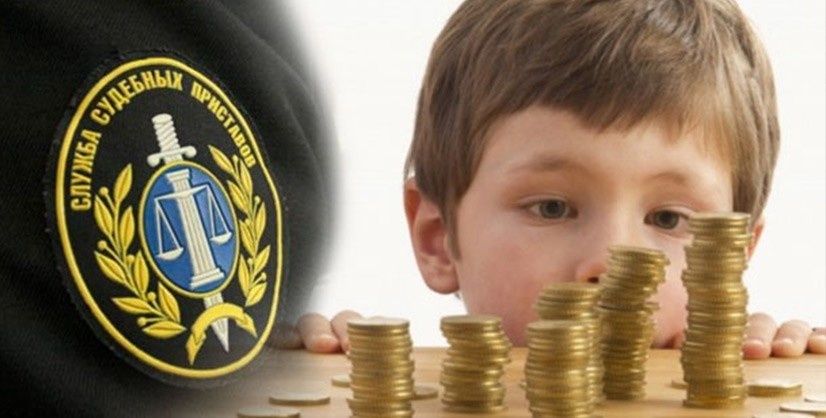 Как обеспечить финансовую поддержку ребенку: советы по добровольному платёжному соглашению