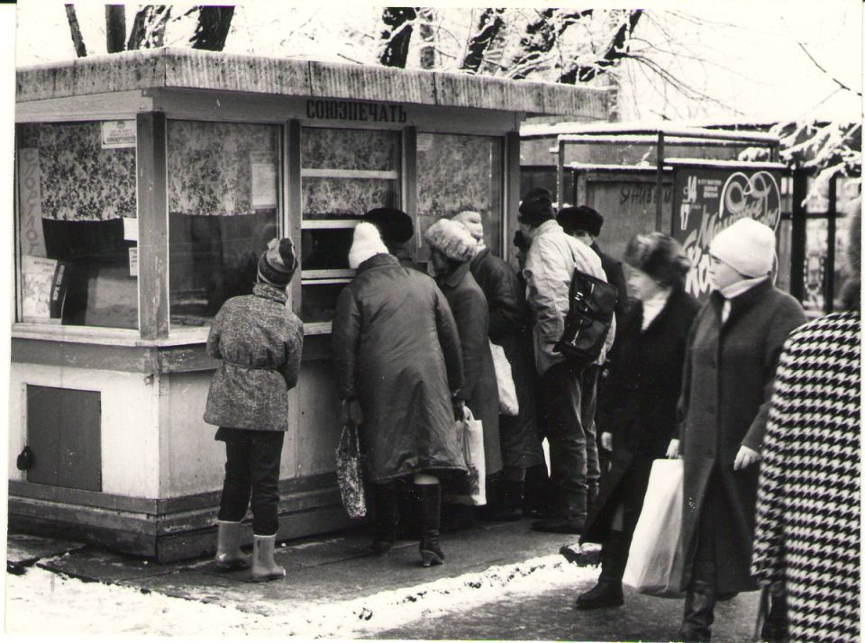 Кулинарные кошмары 90-х: чем мы пугали новое поколение