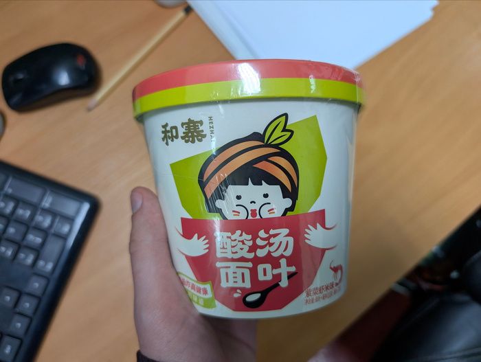 Китайский хинкал с морепродуктами: неожиданная гастрономическая находка