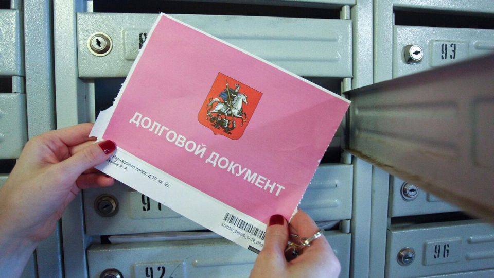 Долги по ЖКХ: тайна исковой давности и возможности для должников