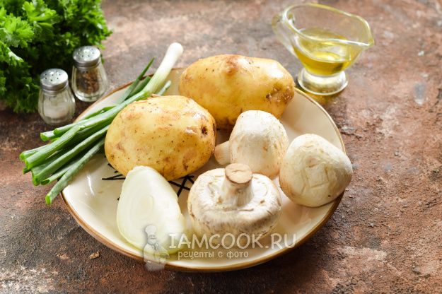 Простая и вкусная постная картошка, которая возвращает к уютным временам