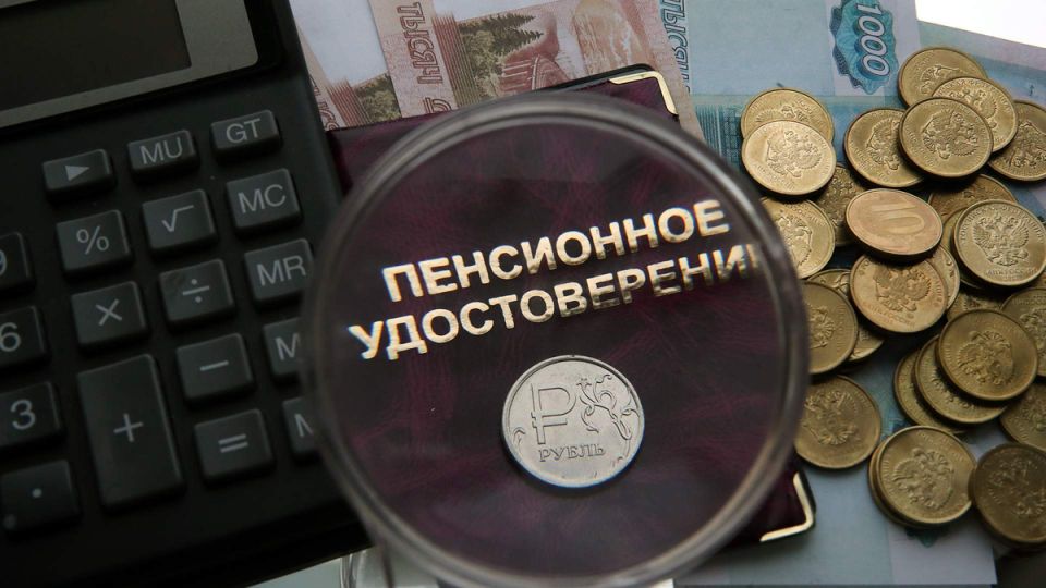 Мошенники атакуют пенсионеров: Как обманом выманивают деньги под предлогом выплат