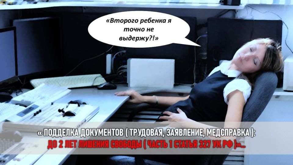 ��� ����������� ����� ����� ��������� �������: ������� ���� � ������������� ������