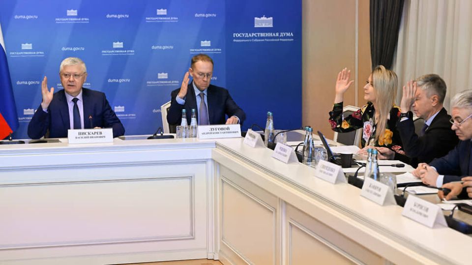 Госдума вводит новые санкции для уклоняющихся от наказания за границей