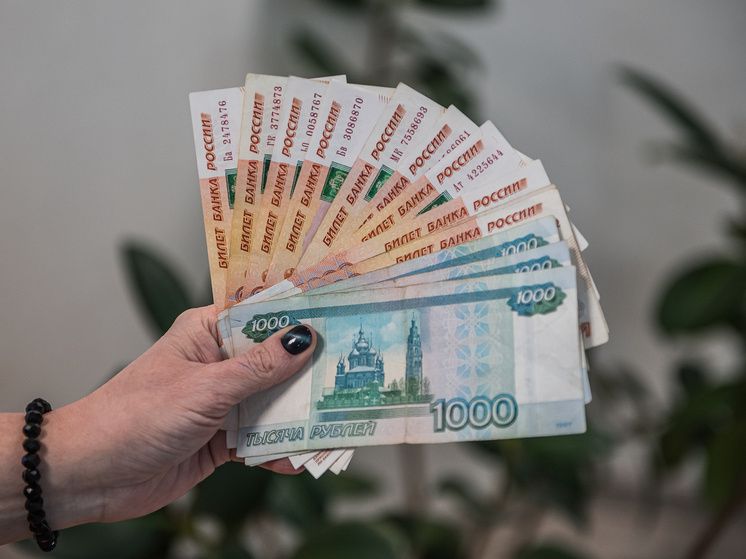 Колоссальные доходы для достойной пенсии