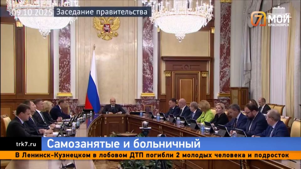 Сложные времена для красноярцев: ожидаем изменения в налогах и призыве на службу