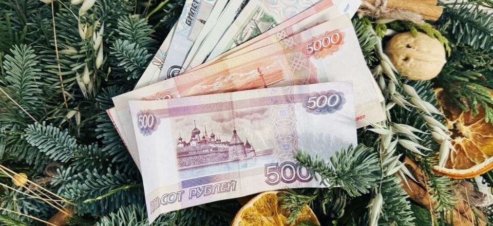 � 1 ������ 2026 ����: ����� ��������� ��� ���������� �����������