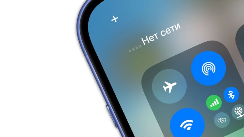 �������� ��� ���������: ������������ ����������� IMEI ������ ������� ��������� ����� � ������