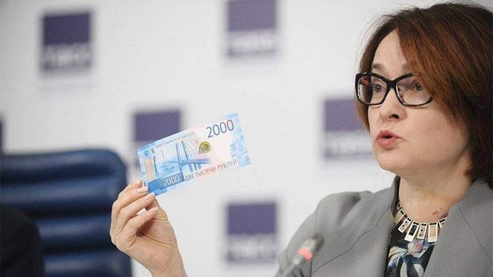 Центробанк вводит жесткие ограничения на наличные: что ждать гражданам