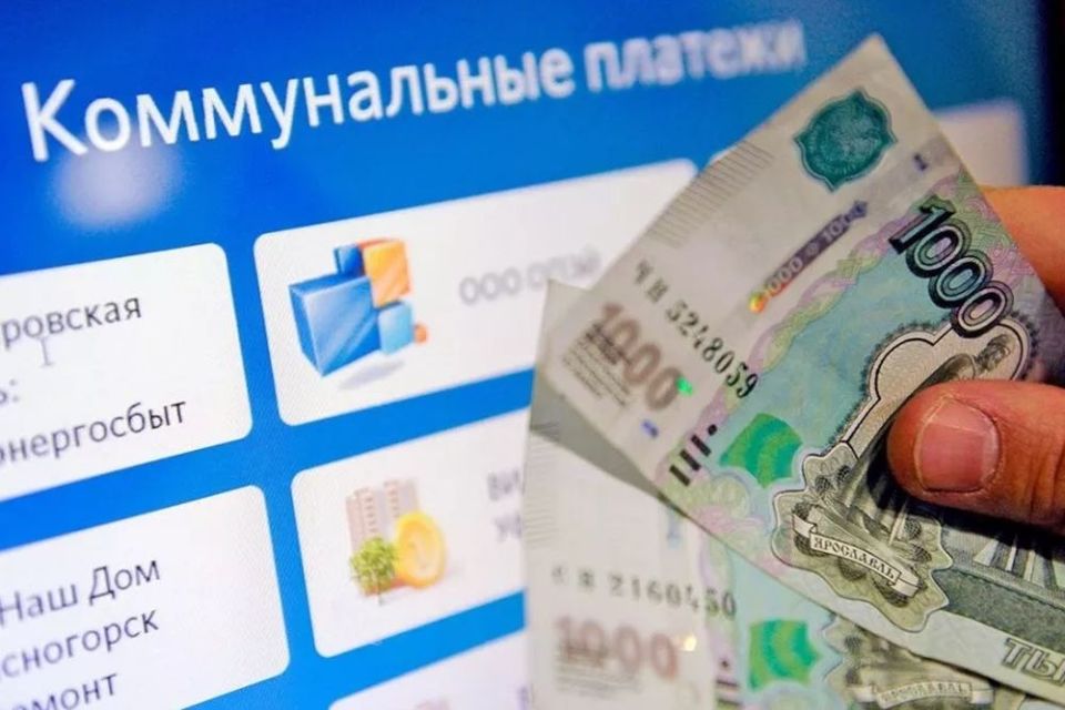 Двойной удар по кошельку: россиян ждет рост тарифов на ЖКУ