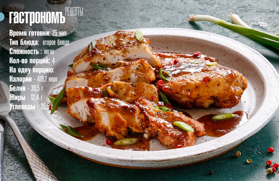 ������� ������ � ��������-������� ����� �� 15 �����