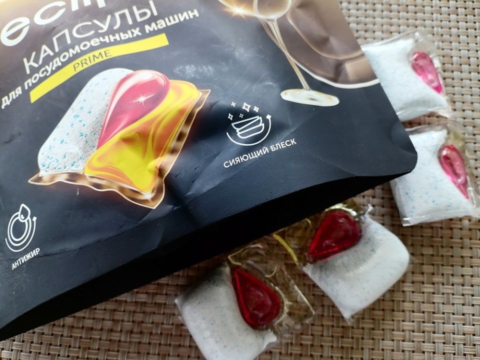 Посудомоечные таблетки как простое решение бытовых расходов