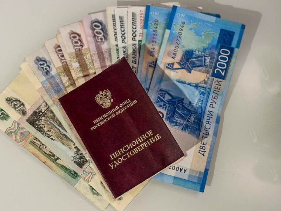 Примерно так звучит доступ к досрочной пенсии: что важно знать