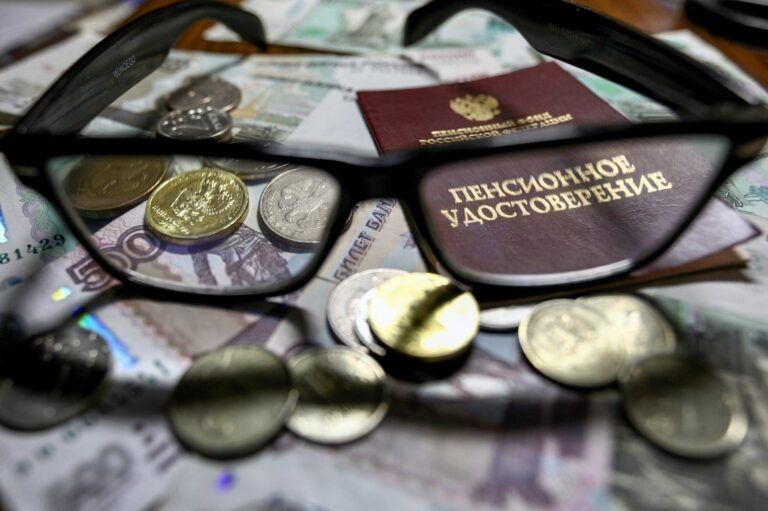 За сколько можно увидеть максимум пенсии в 2026 году и что это значит для повседневной жизни