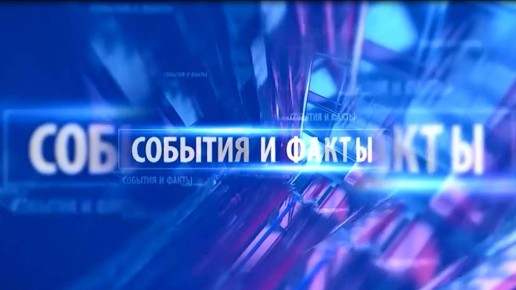    RUTUBE