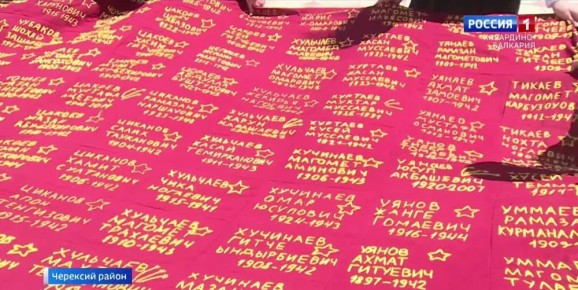  80- ...          400   .       