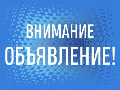  !.      ,   ,        28.05.25  09:00        ...
