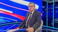 Рифат Сабитов принял участие в презентации Культурной столицы 2025 года