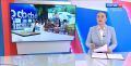 Сегодня в Минеральных Водах завершился Кавказский инвестиционный форум