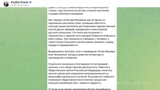     95-   ,   , -  -  